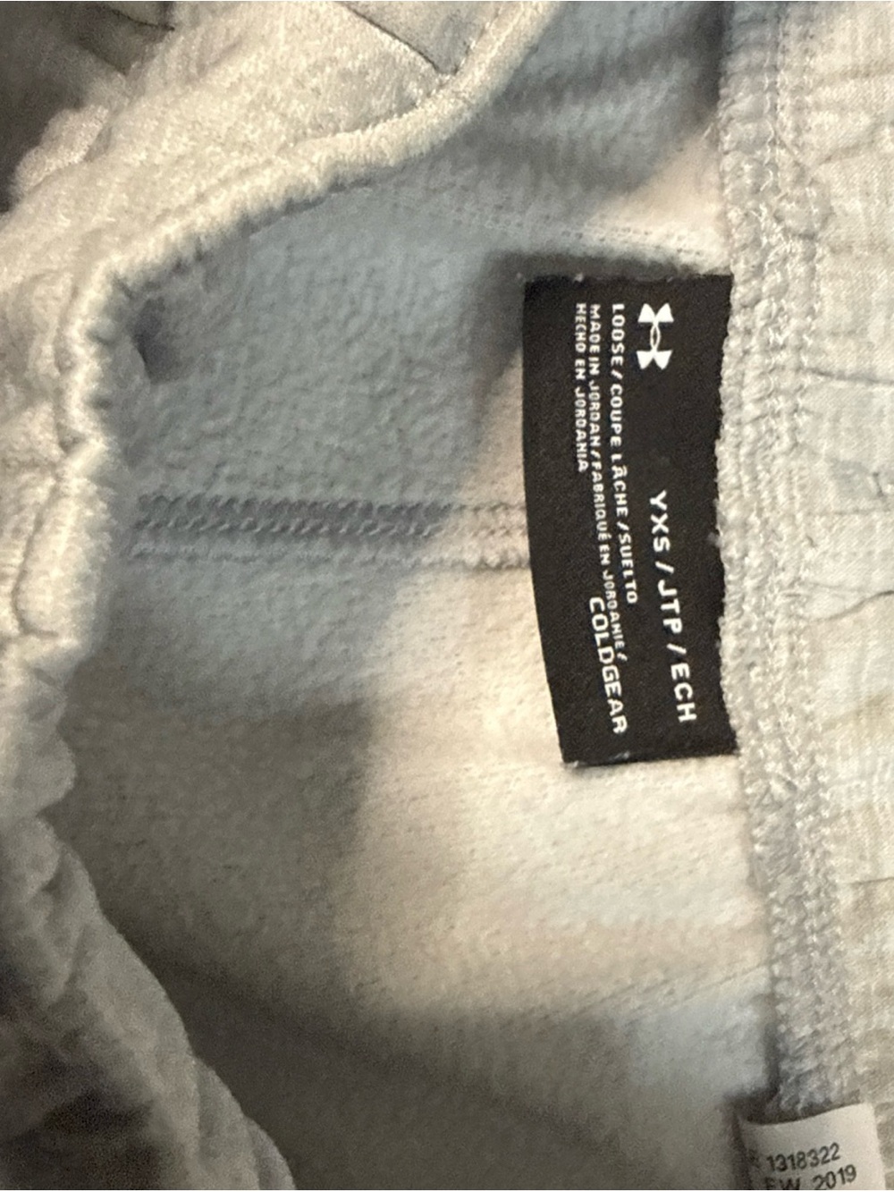 Under Armour Kids Light Gray XS Joggers with Black Logo - Picture 2 of 3